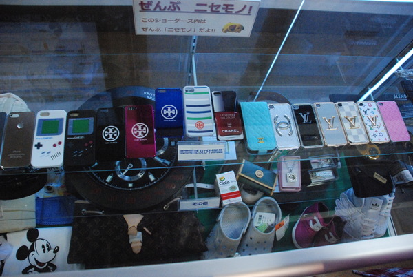 横浜税関展示室 (20)