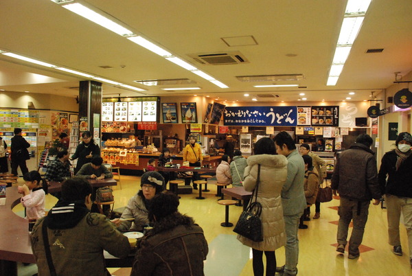 津田の松原SA さぬきうどんバーガー (1)