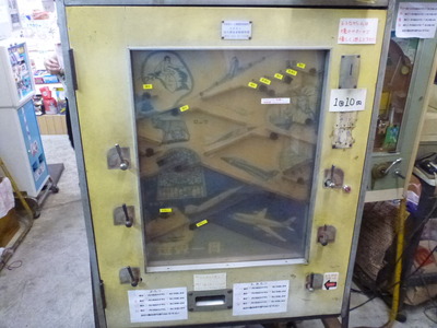 レトロゲーム博物館 (11)