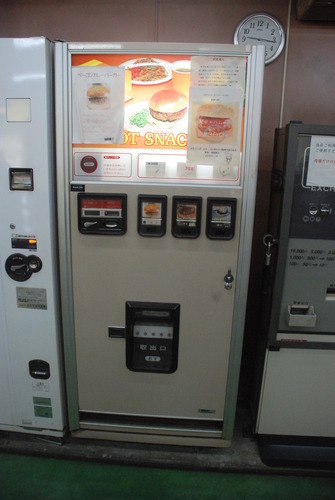 ピットイン77 (6)