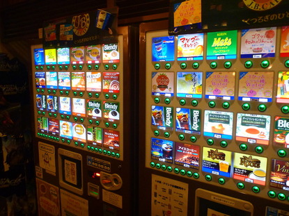 メディアカフェポパイ沼津店 (4)