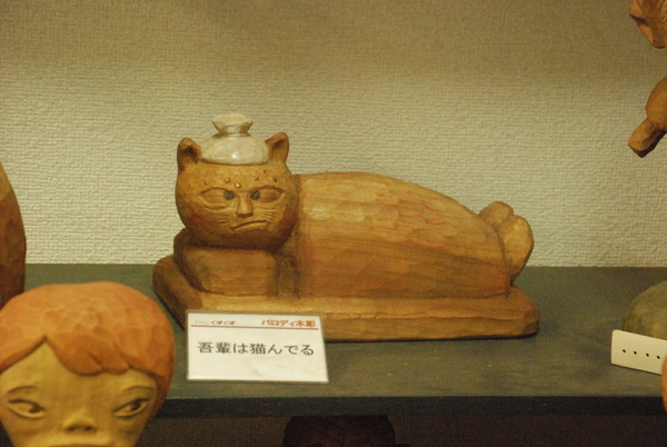 ギャラリーくすくす (13)