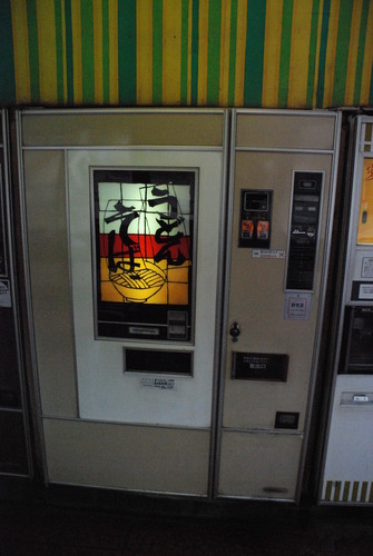 オートパーラーシオヤ (3)