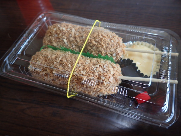 リモージュ (12)