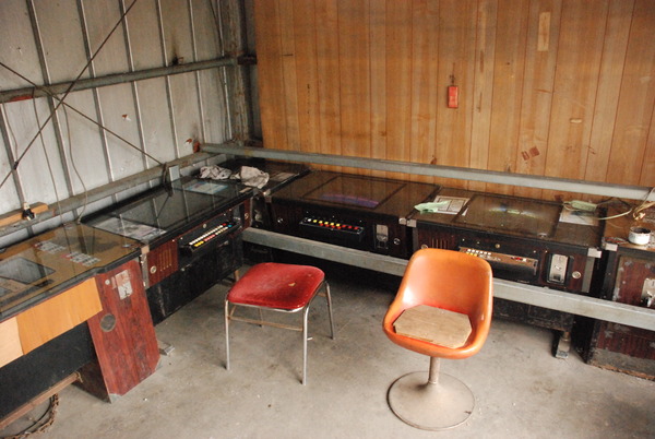 あらいやオートコーナー (5)