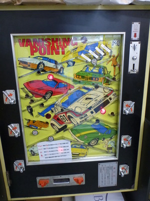 レトロゲーム博物館 (7)