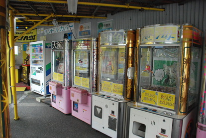 ラッキーセブン (5)