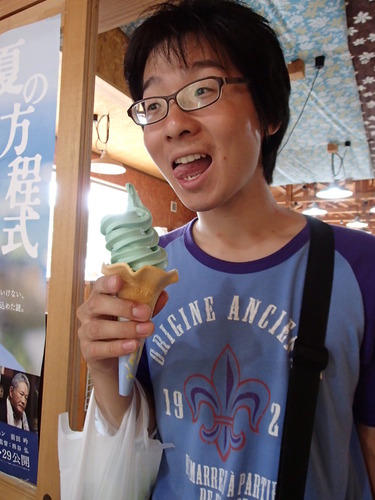 道の駅・伊豆のへそ (13)