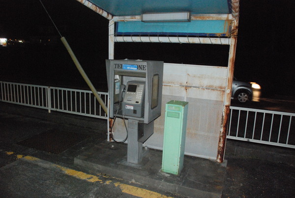 ドライブスルー公衆電話 (3)