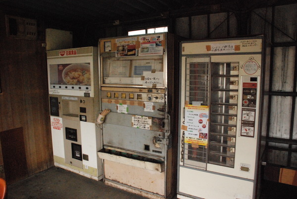 あらいやオートコーナー (3)