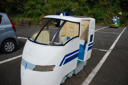 まぼろし博覧会 (2)