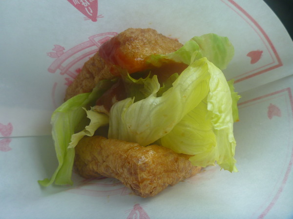 おきつね本舗 (8)