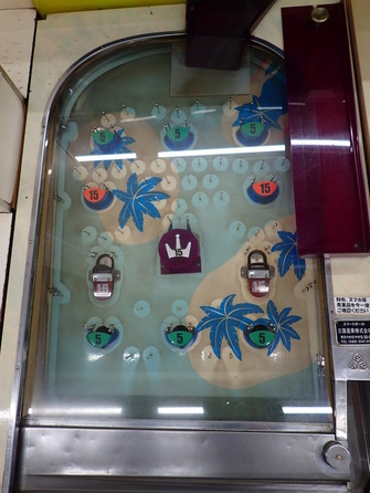 スマートボールニュースター (9)