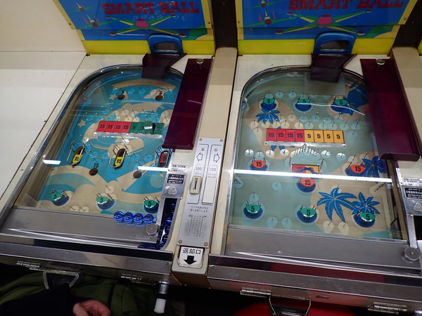 スマートボールニュースター (12)