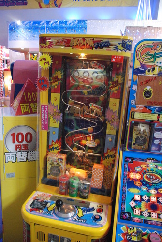 打撃王草津店 (8)