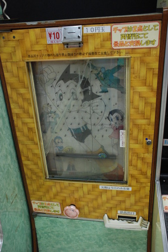 笠岡シーサイドモール (6)