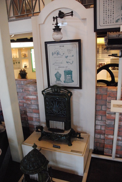 ガスの博物館 (16)