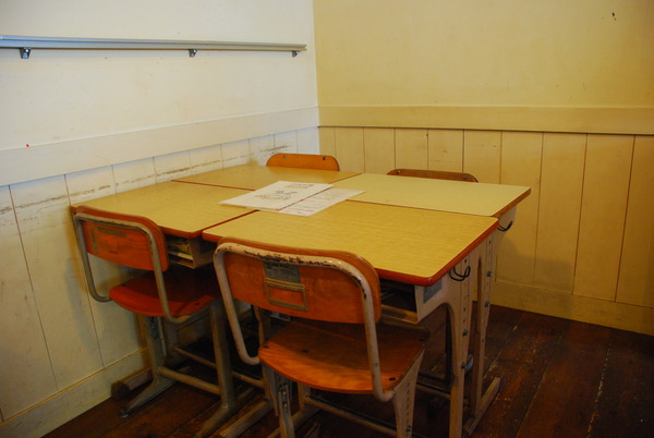 がっこーにいこう (2)