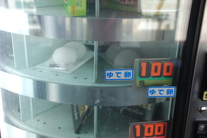 ピーバック安中 飯島屋 (7)