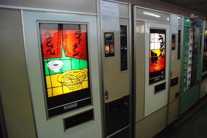 ピットイン77太田店 (13)