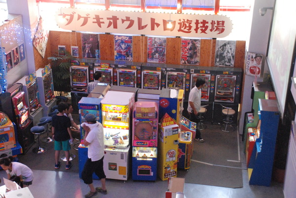 打撃王草津店 (9)