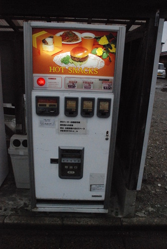 ビッグバーガー自販機 (5)