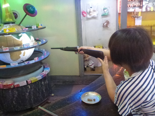 娯楽センター七福 (2)