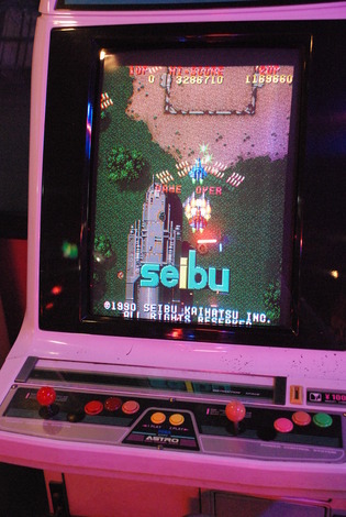 鉄剣タロー (14)