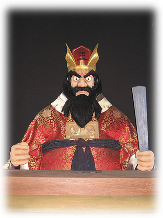 久留米成田山 (3)