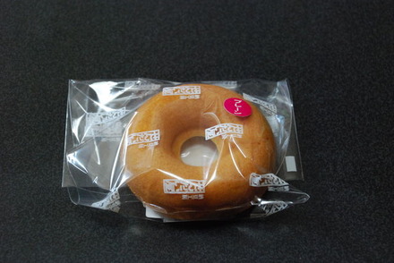 3899954_1148726271_46large