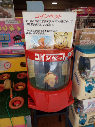 はくさん街道 (21)