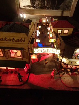 昭和幻燈館 (52)