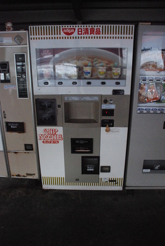 コインスナックふじ (4)