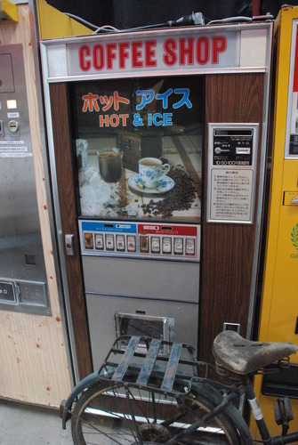 岐阜レトロミュージアム (30)