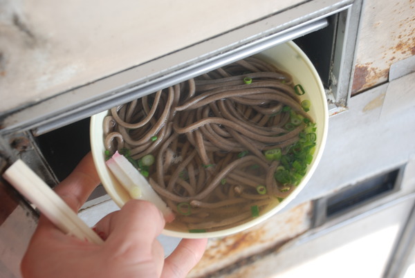 オアシス自販機コーナー (4)