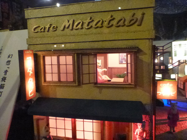 昭和幻燈館 (35)