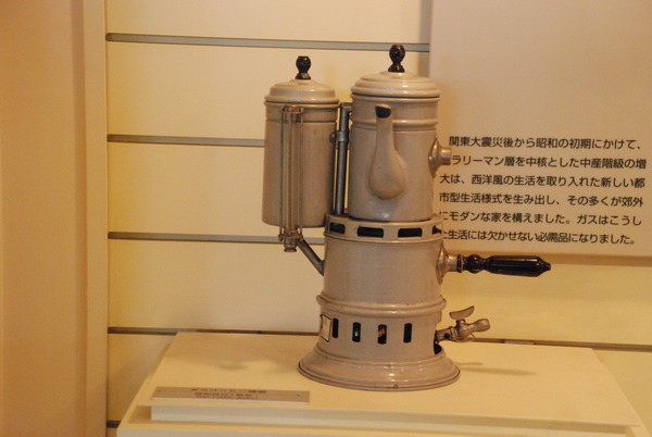 ガスの博物館 (30)