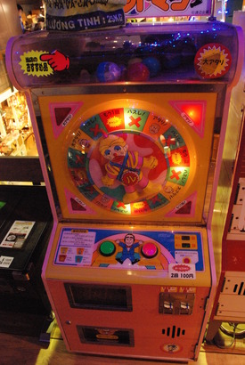 エレメント (14)