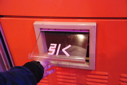 鉄剣タロー (20)