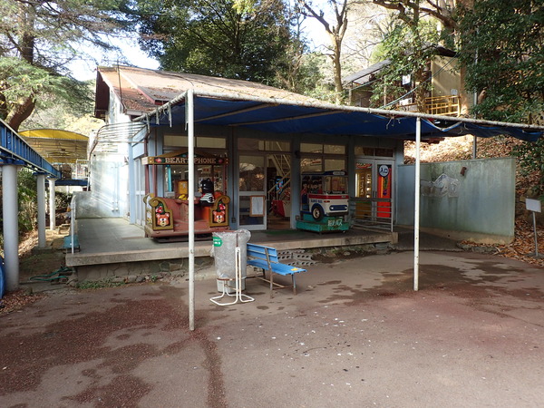 池田動物園 (27)