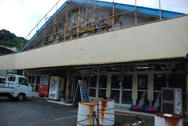 ラッキーセブン (27)