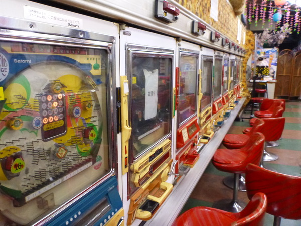 三松館スマートボール (8)