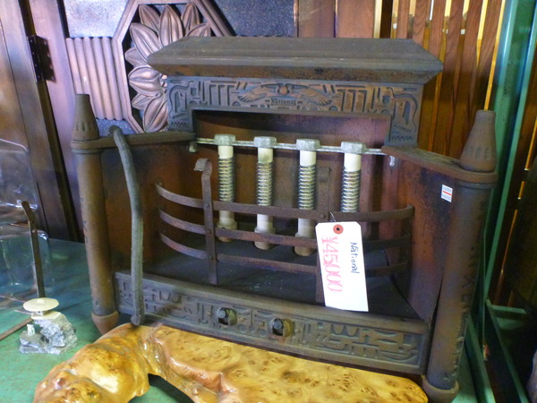 アンティークほんとく (14)