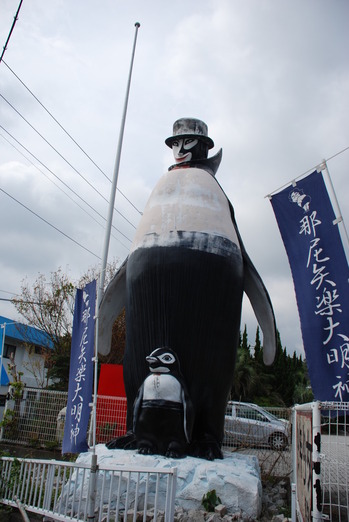 怪しい少年少女博物館 (1)