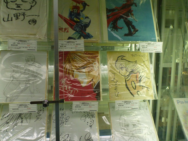 中野ブロードウェイ (7)