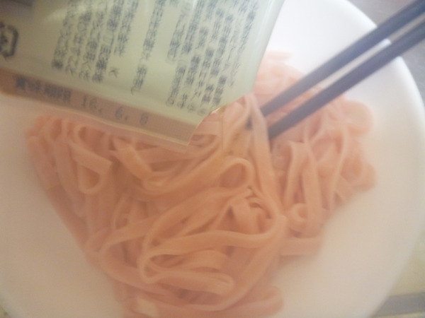 いちごパスタ (9)