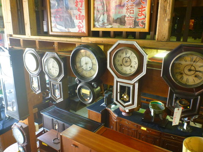 アンティークほんとく (25)