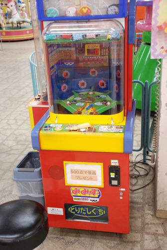 笠岡シーサイドモール (14)