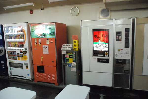 オレンジハット茂呂店 (5)