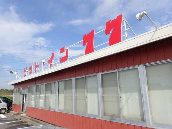 ピットイン77 (1)